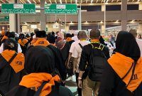 haji plus madinah iman wisata | onh plus 2025 haji plus madinah iman wisata | onh plus 2025