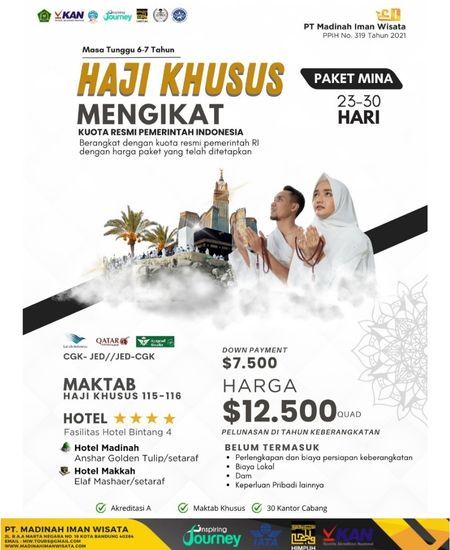 Haji ONH Plus 2025 Madinah Iman Wisata Haji ONH Plus 2025 Madinah Iman Wisata