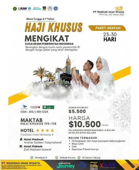 Haji ONH Plus 2025 Madinah Iman Wisata Haji ONH Plus 2025 Madinah Iman Wisata